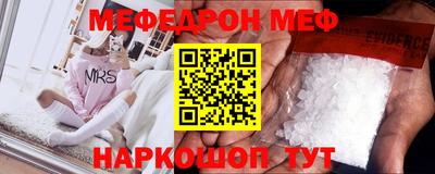 марихуана Краснознаменск