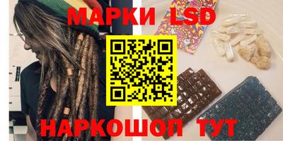 ALPHA-PVP Краснокаменск