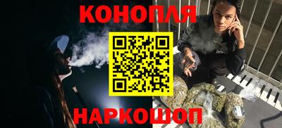 стафф Краснодар