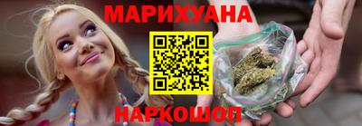 ALPHA-PVP Краснокаменск