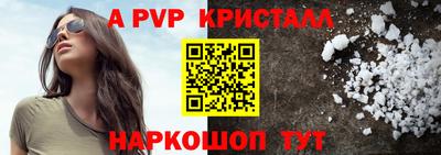 марихуана Краснознаменск